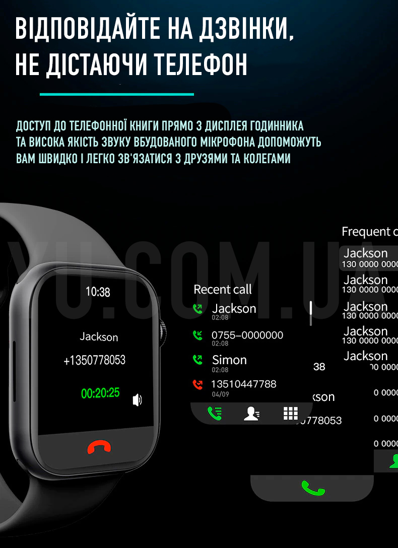Смарт-годинник Smart Watch 7 Pro Max Смарт-годинник Smart Watch 7 Pro Max